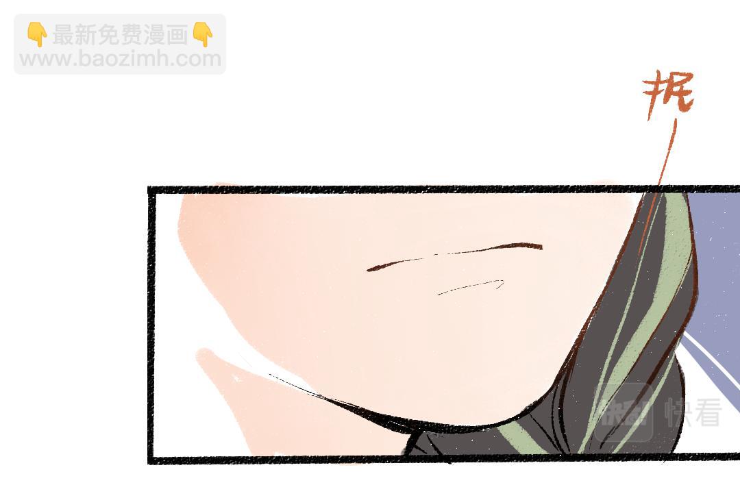 第52话 想与你更近一点(1/3)-第54话