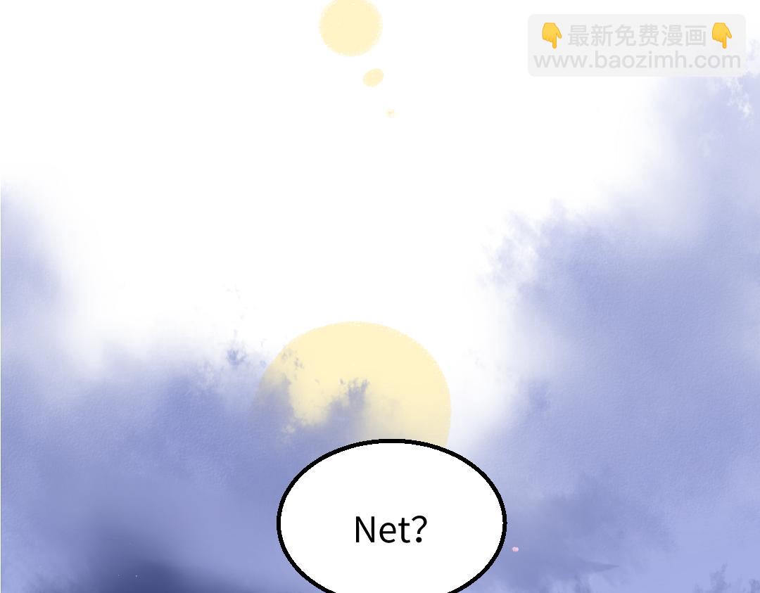 第52话 想与你更近一点(1/3)-第54话