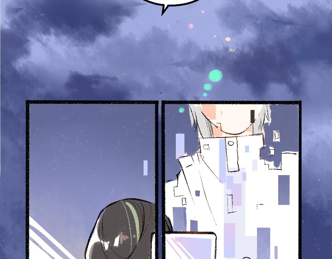 第52话 想与你更近一点(1/3)-第54话