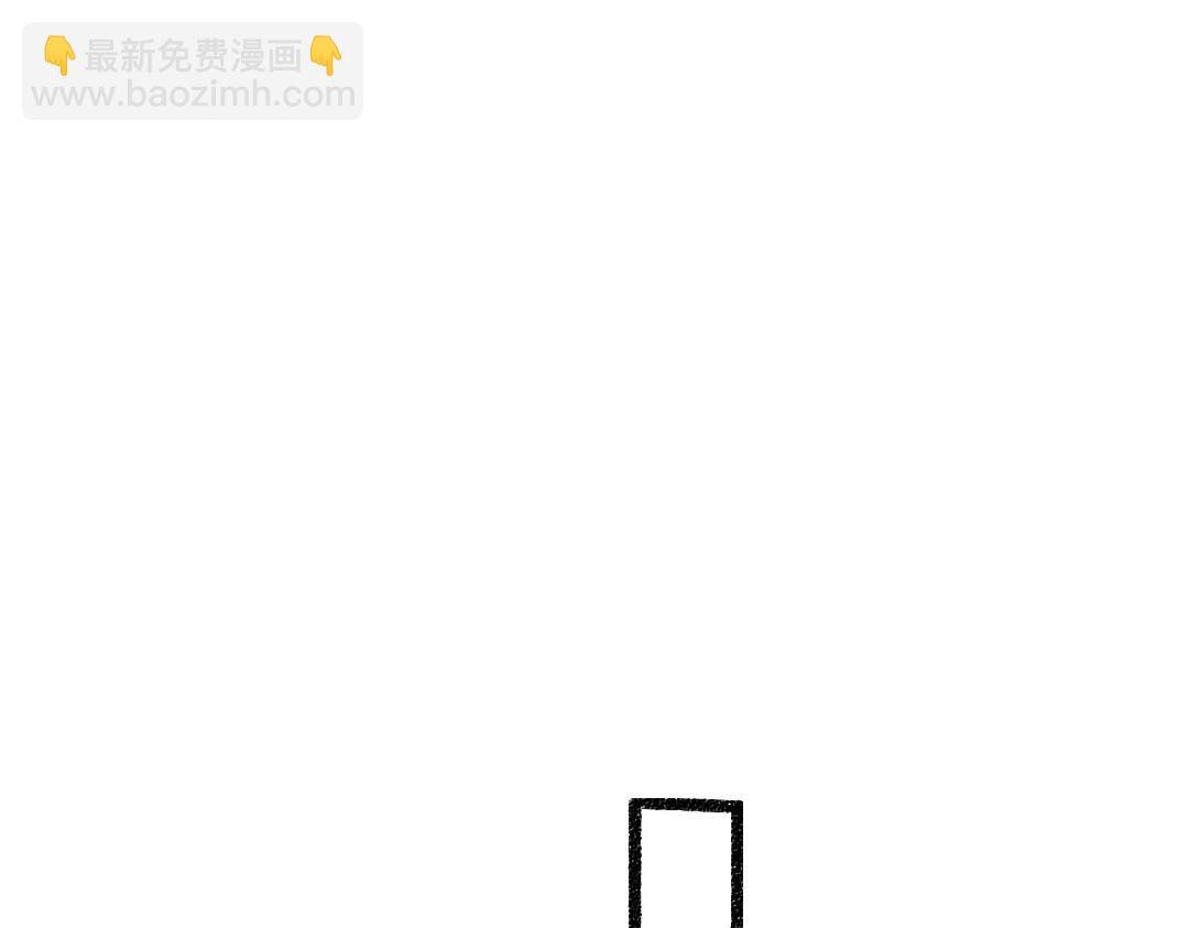 第54话 被唤醒(1/2)-第56话