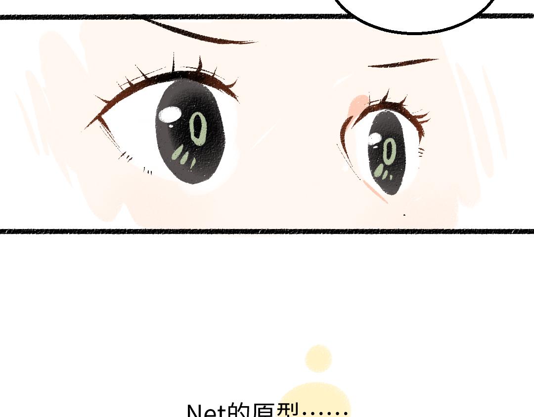 第54话 被唤醒(1/2)-第56话