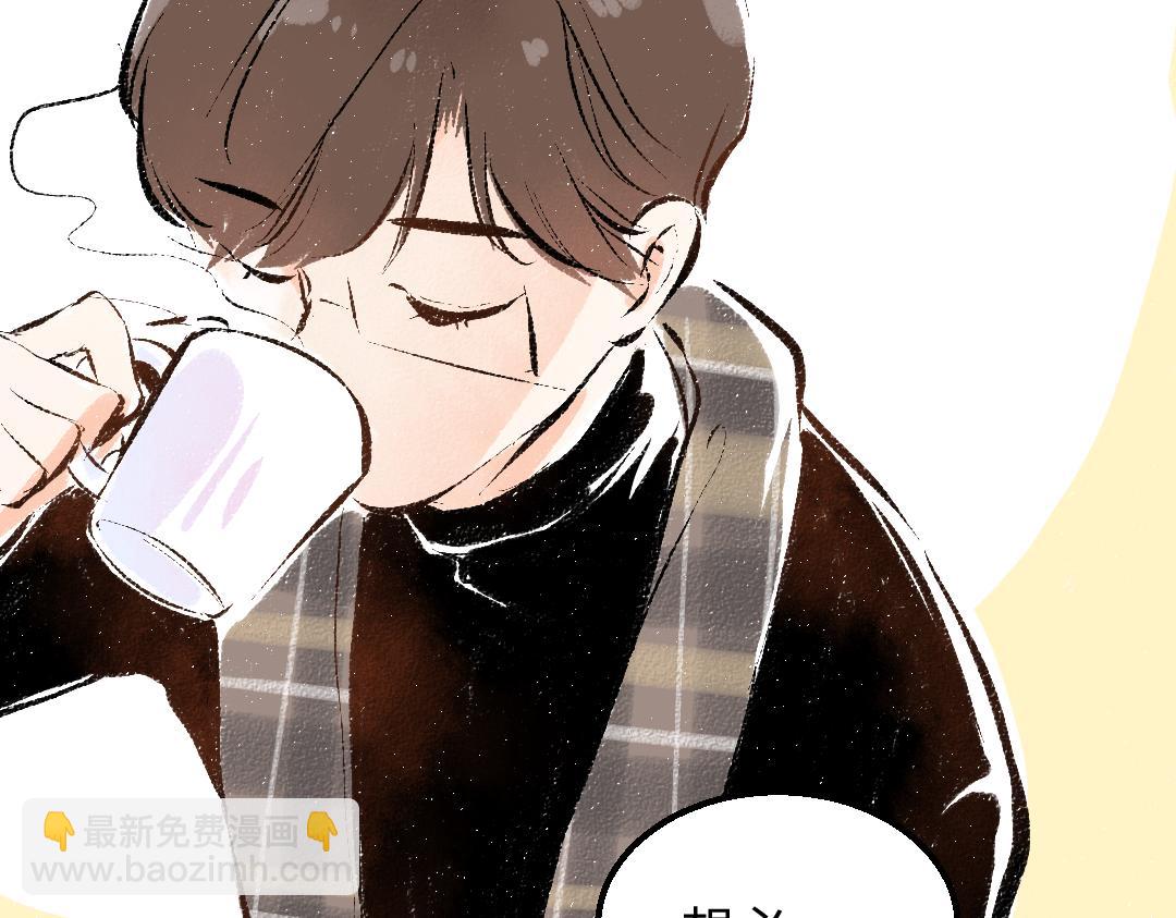 第54话 被唤醒(1/2)-第56话