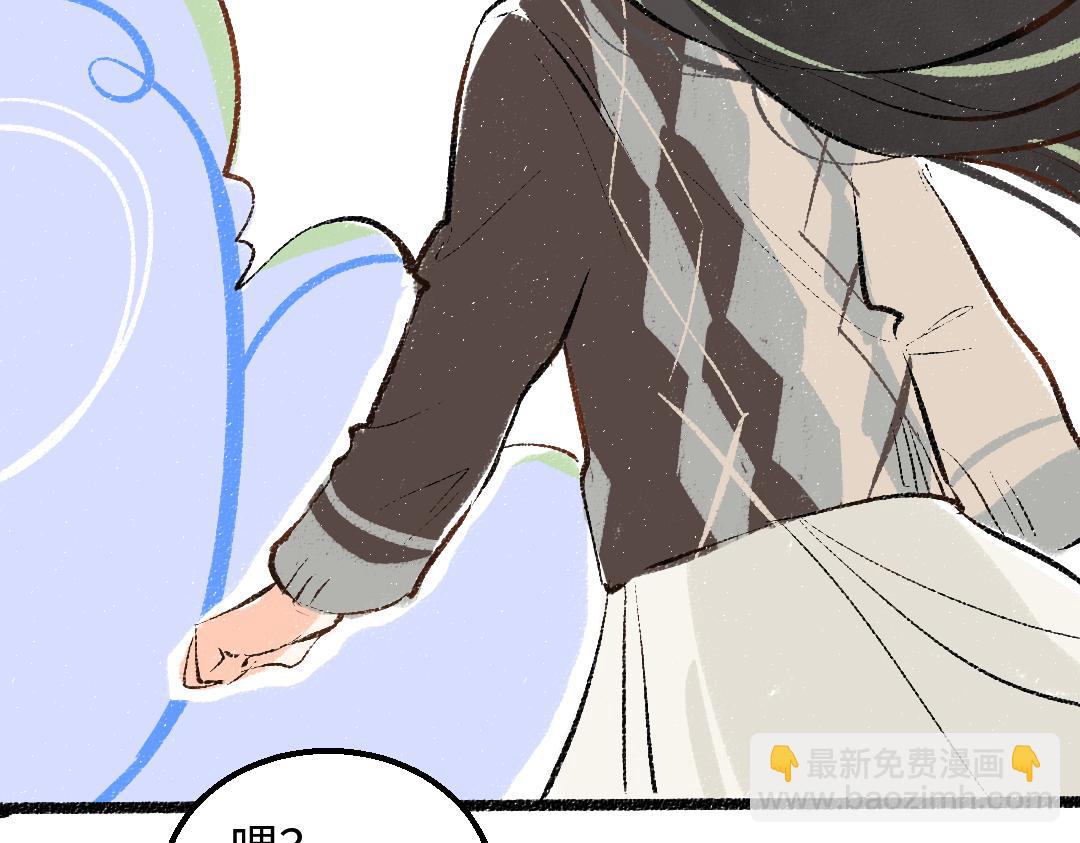 第56话 被吃掉(1/2)-第58话