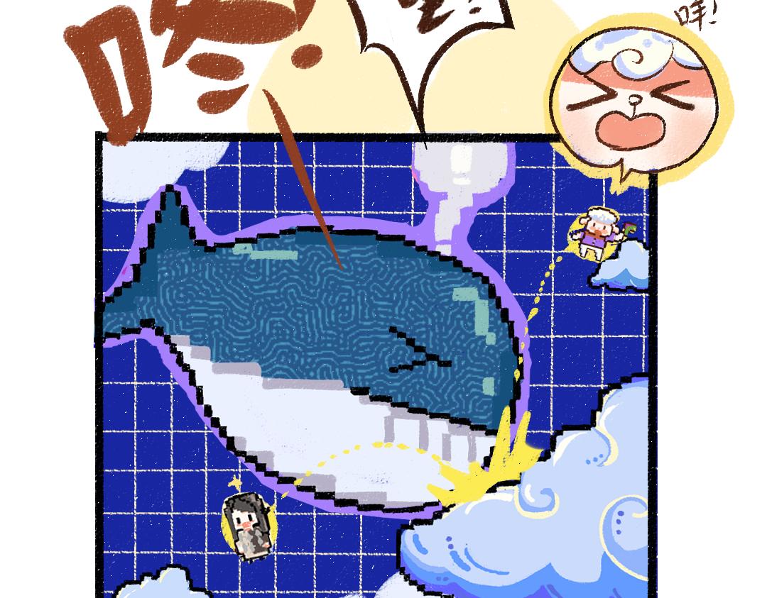 第56话 被吃掉(1/2)-第58话