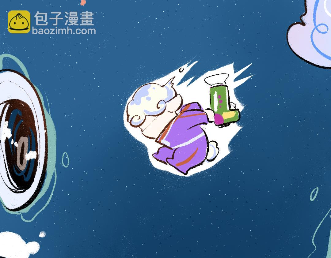 第56话 被吃掉(1/2)-第58话