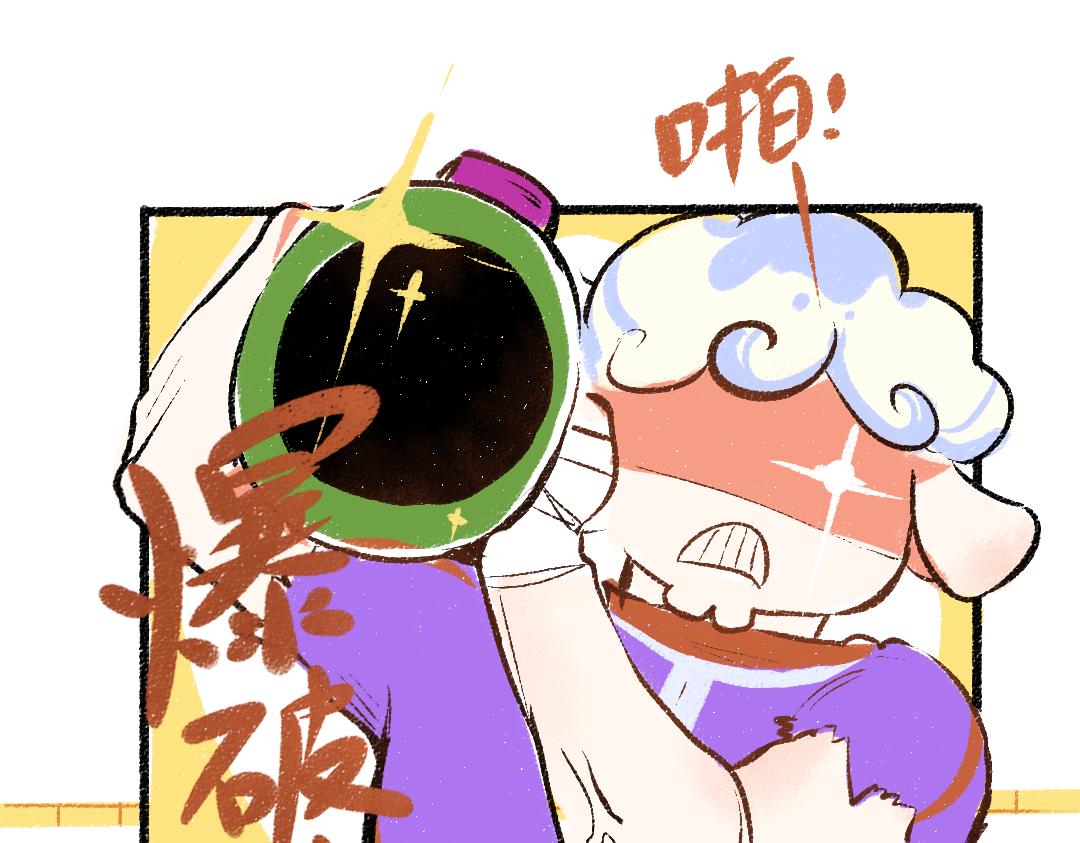 第56话 被吃掉(1/2)-第58话