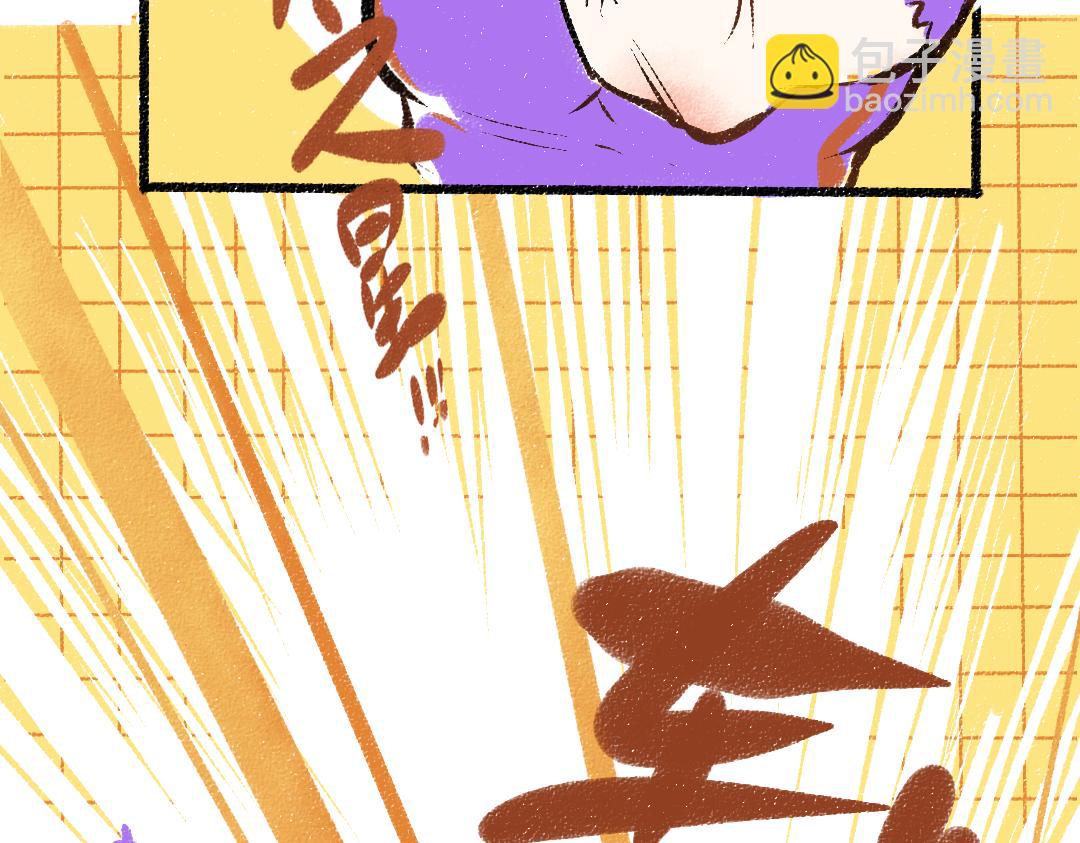 第56话 被吃掉(1/2)-第58话