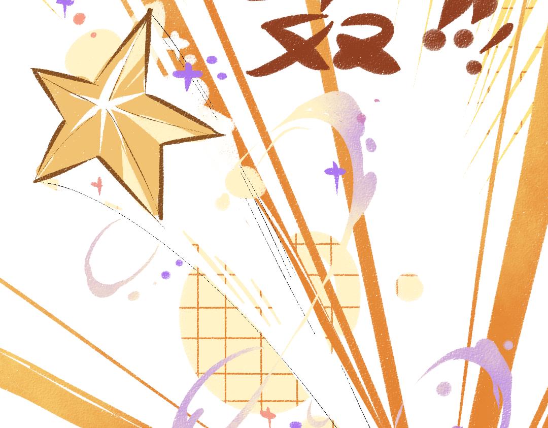 第56话 被吃掉(1/2)-第58话