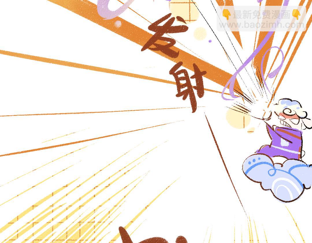 第56话 被吃掉(1/2)-第58话