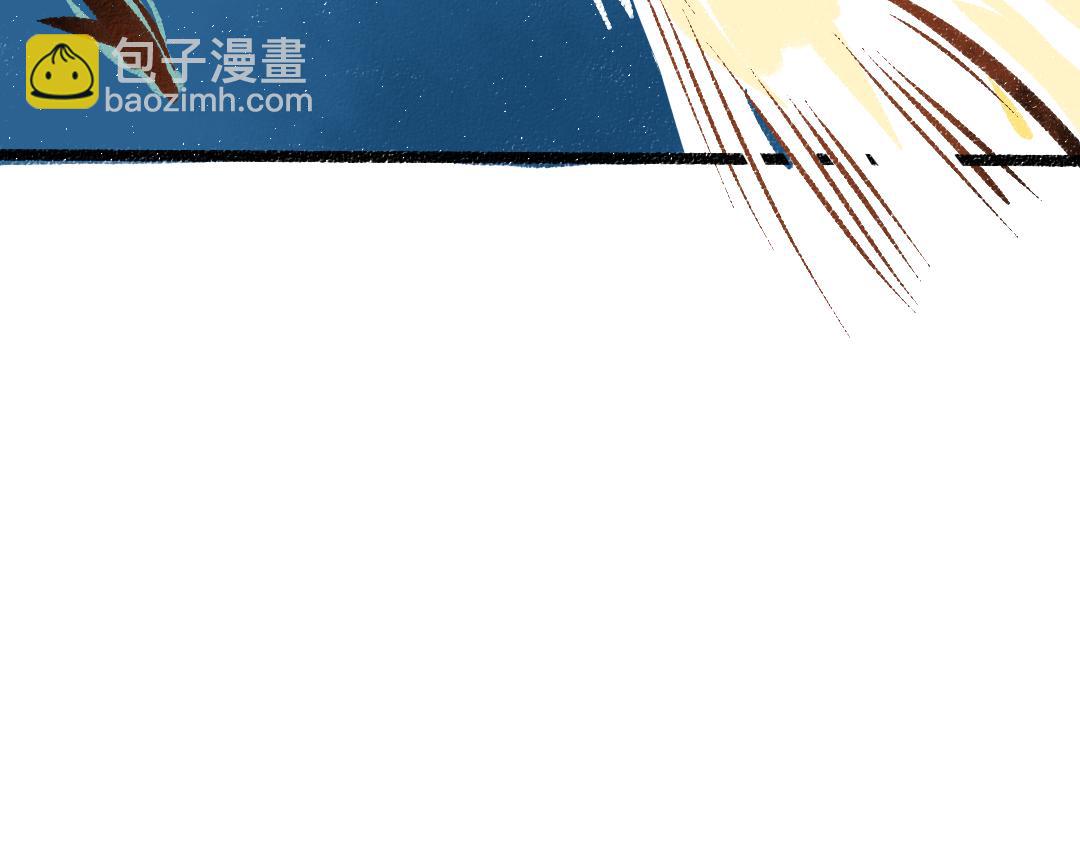 第56话 被吃掉(1/2)-第58话