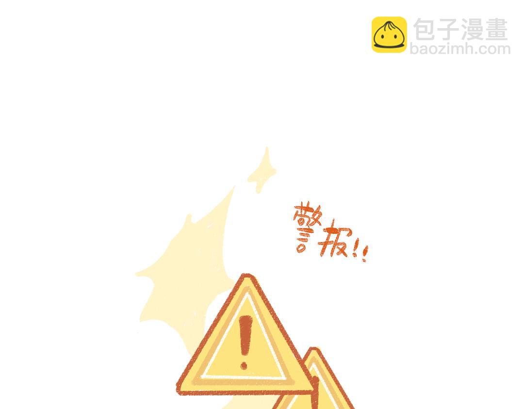 第56话 被吃掉(1/2)-第58话