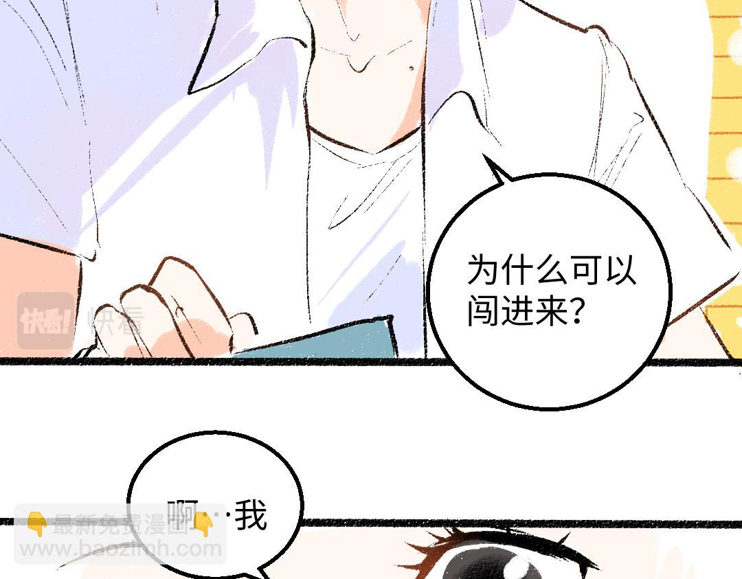 第58话 一起逃走吧(1/3)-第60话