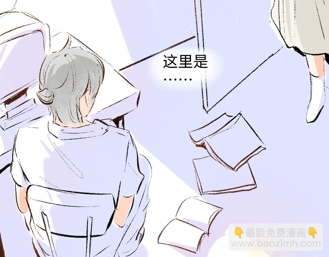 第58话 一起逃走吧(1/3)-第60话