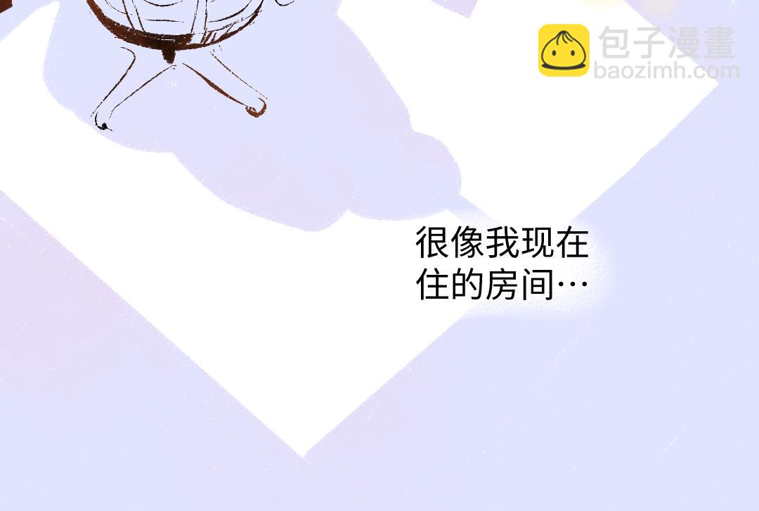 第58话 一起逃走吧(1/3)-第60话