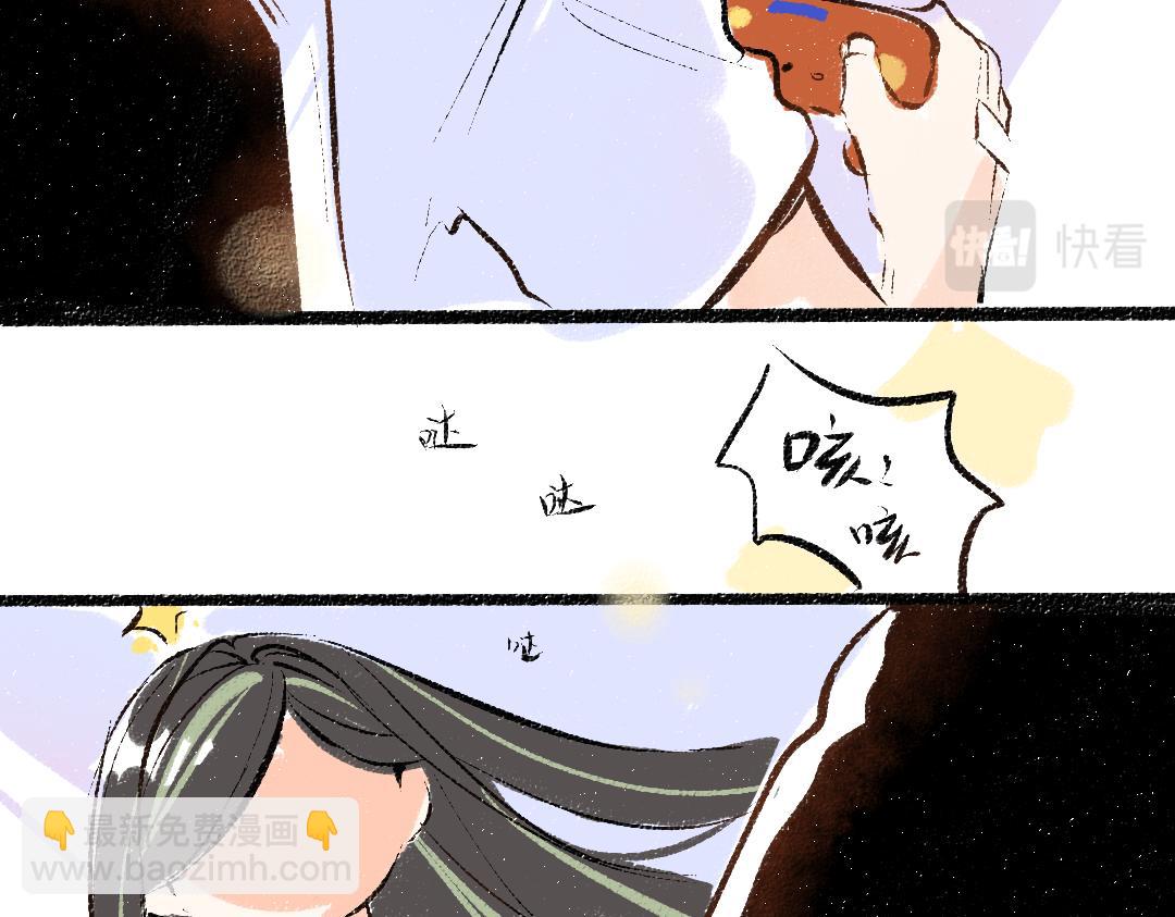 第58话 一起逃走吧(1/3)-第60话