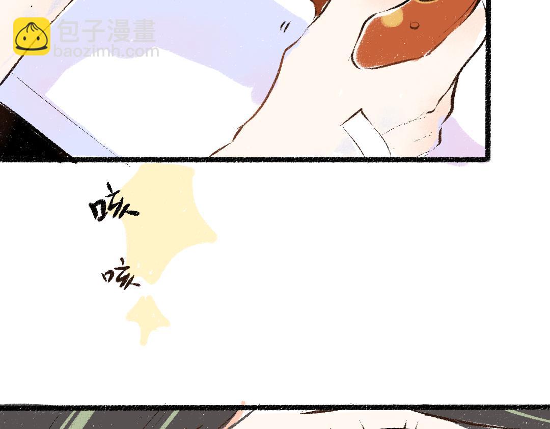 第58话 一起逃走吧(1/3)-第60话