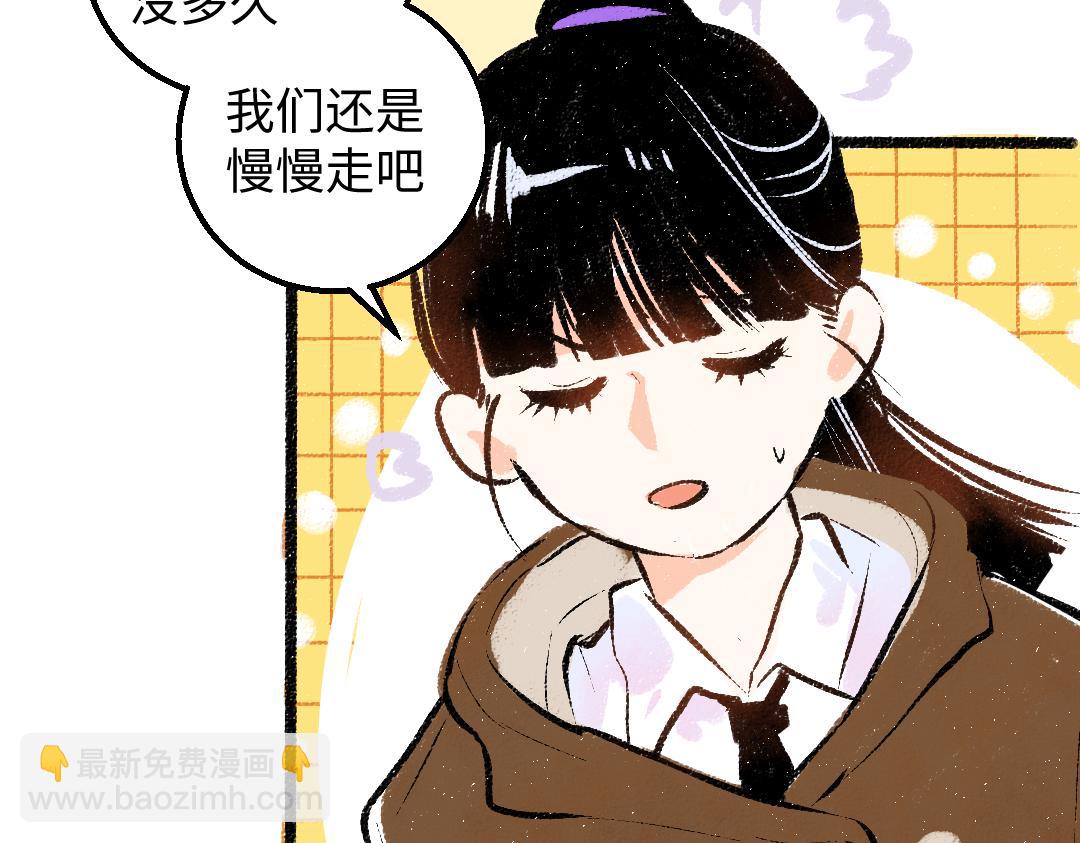 完结话 Net&mdash;&mdash;傲白(1/3)-第62话