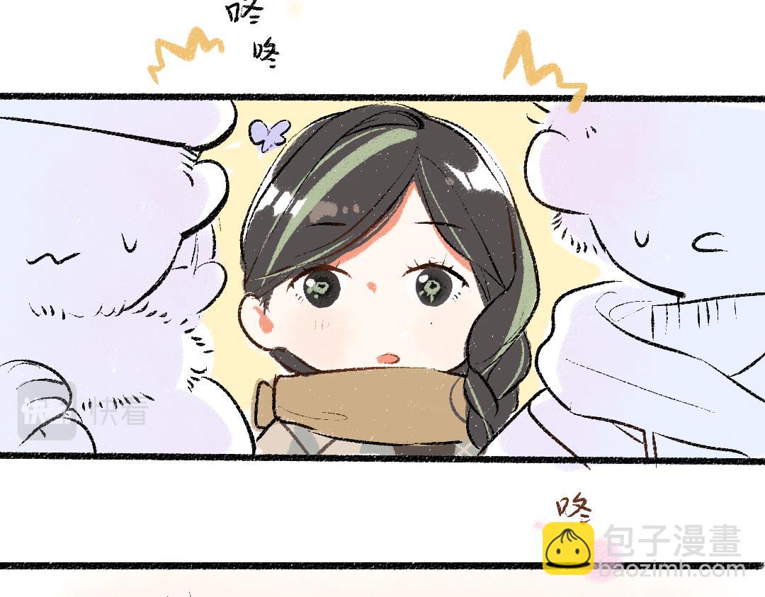 完结话 Net&mdash;&mdash;傲白(1/3)-第62话