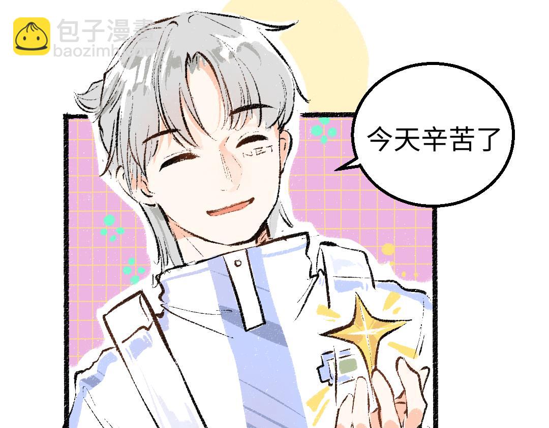 第6话 问题AI(1/2)-第8话