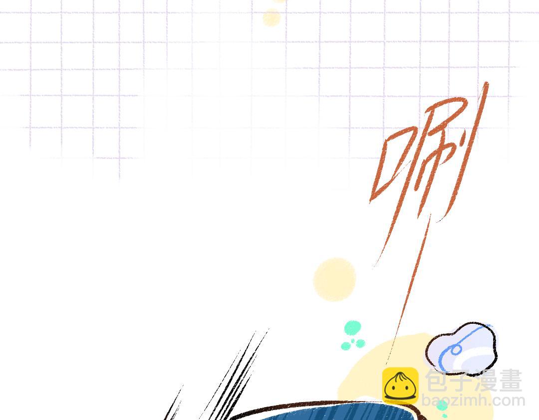 第8话 他的触感(1/3)-第10话