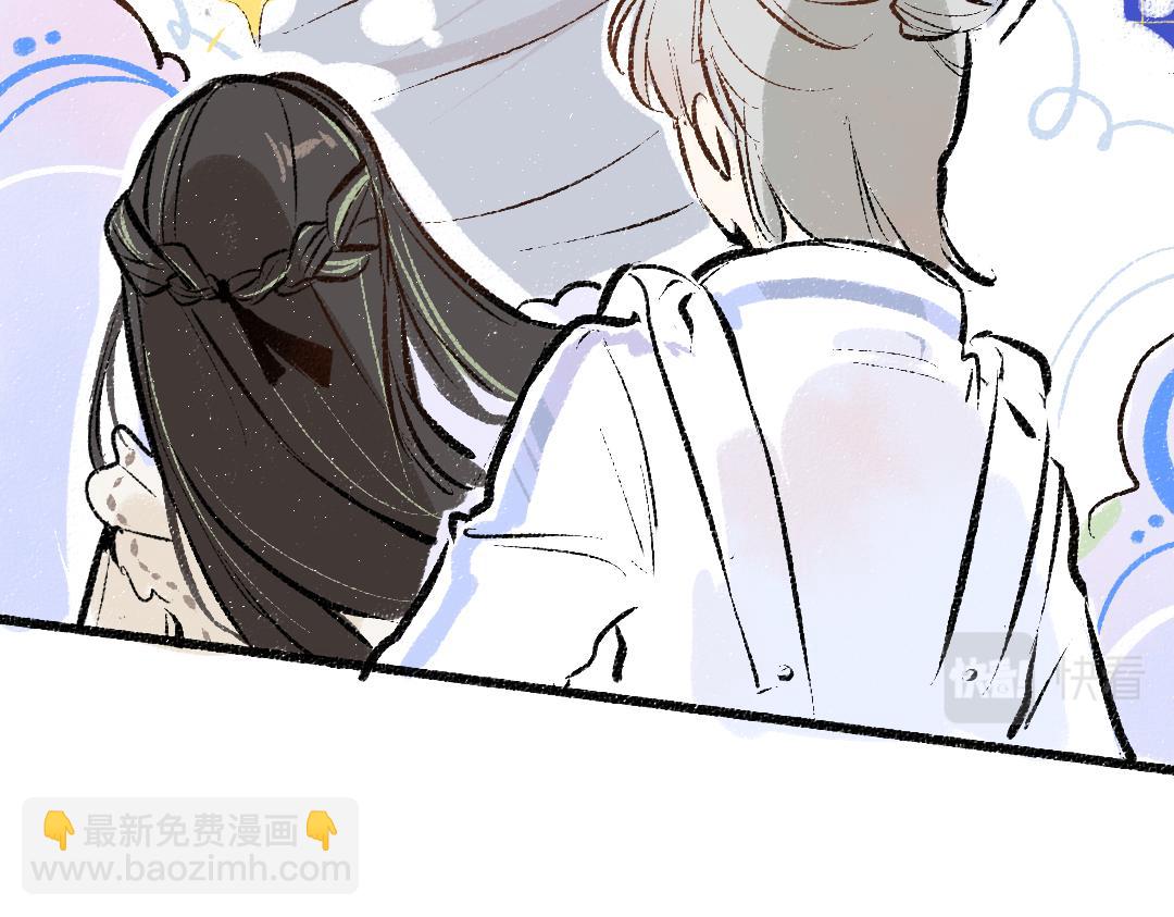 第8话 他的触感(1/3)-第10话