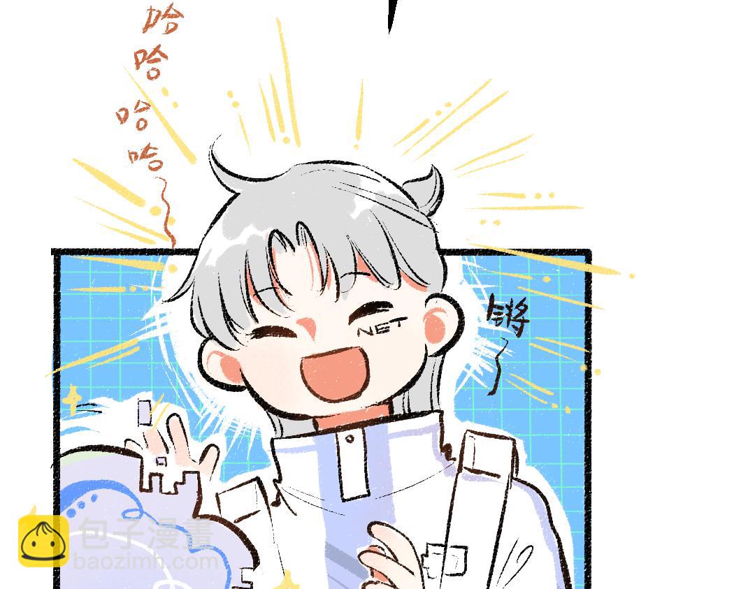 第8话 他的触感(1/3)-第10话