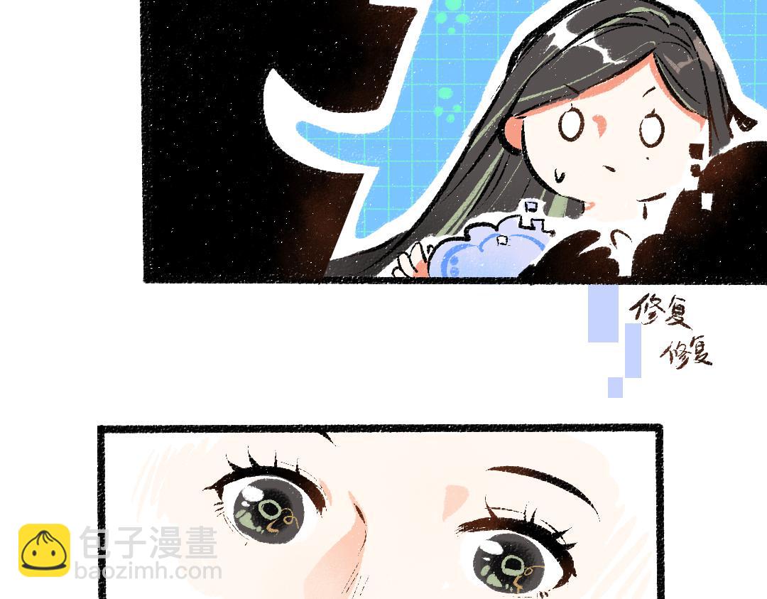 第8话 他的触感(1/3)-第10话