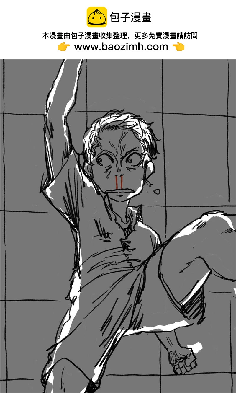 第十回 善变的人-第10话