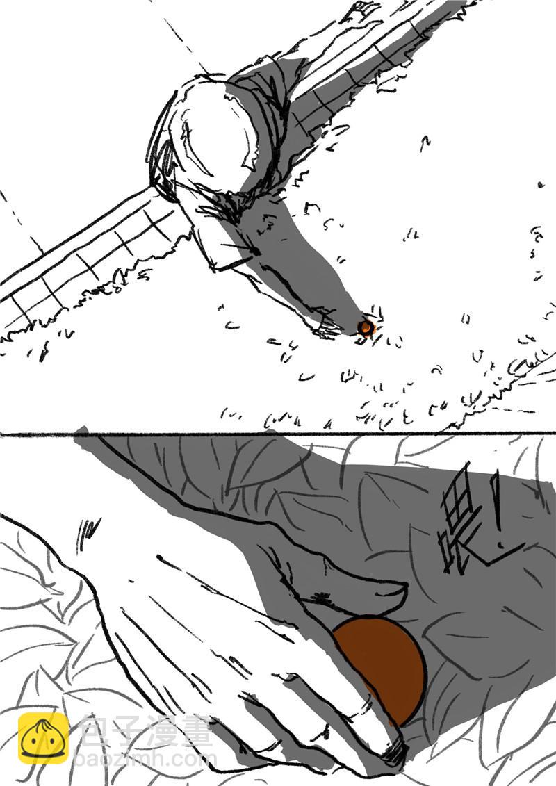 第十回 善变的人-第10话