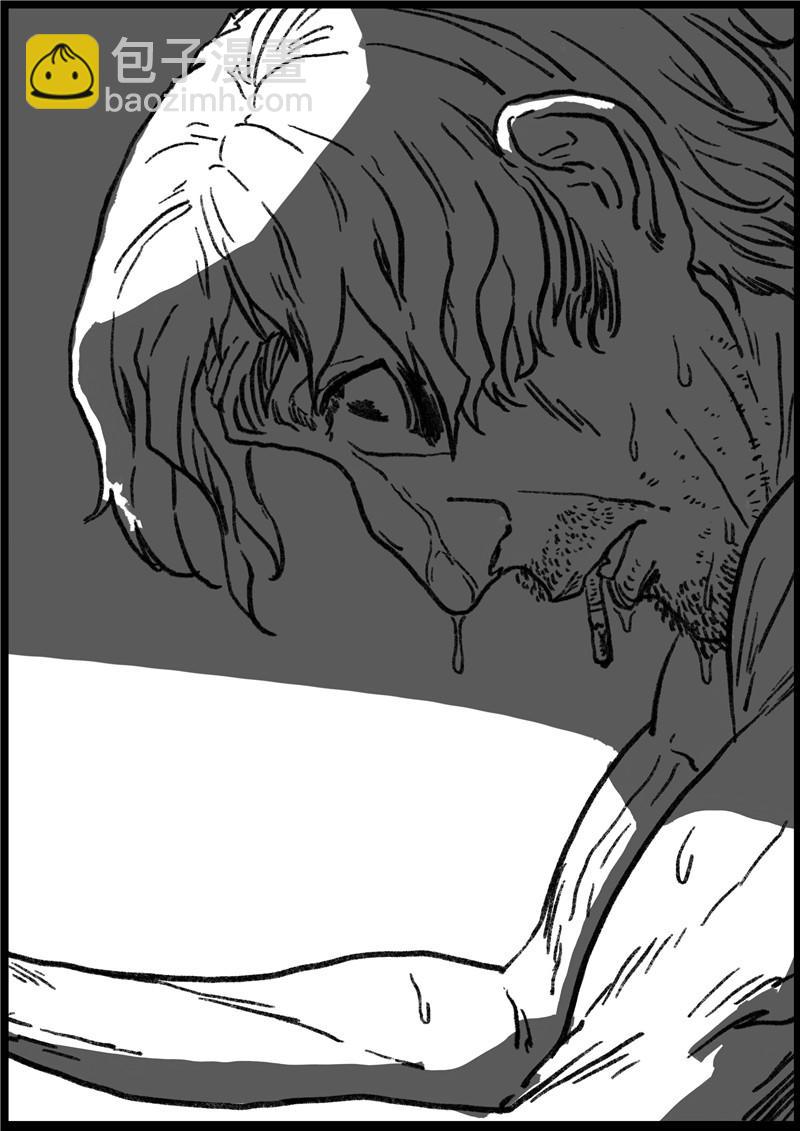 第十二回 最后的赢家-第12话