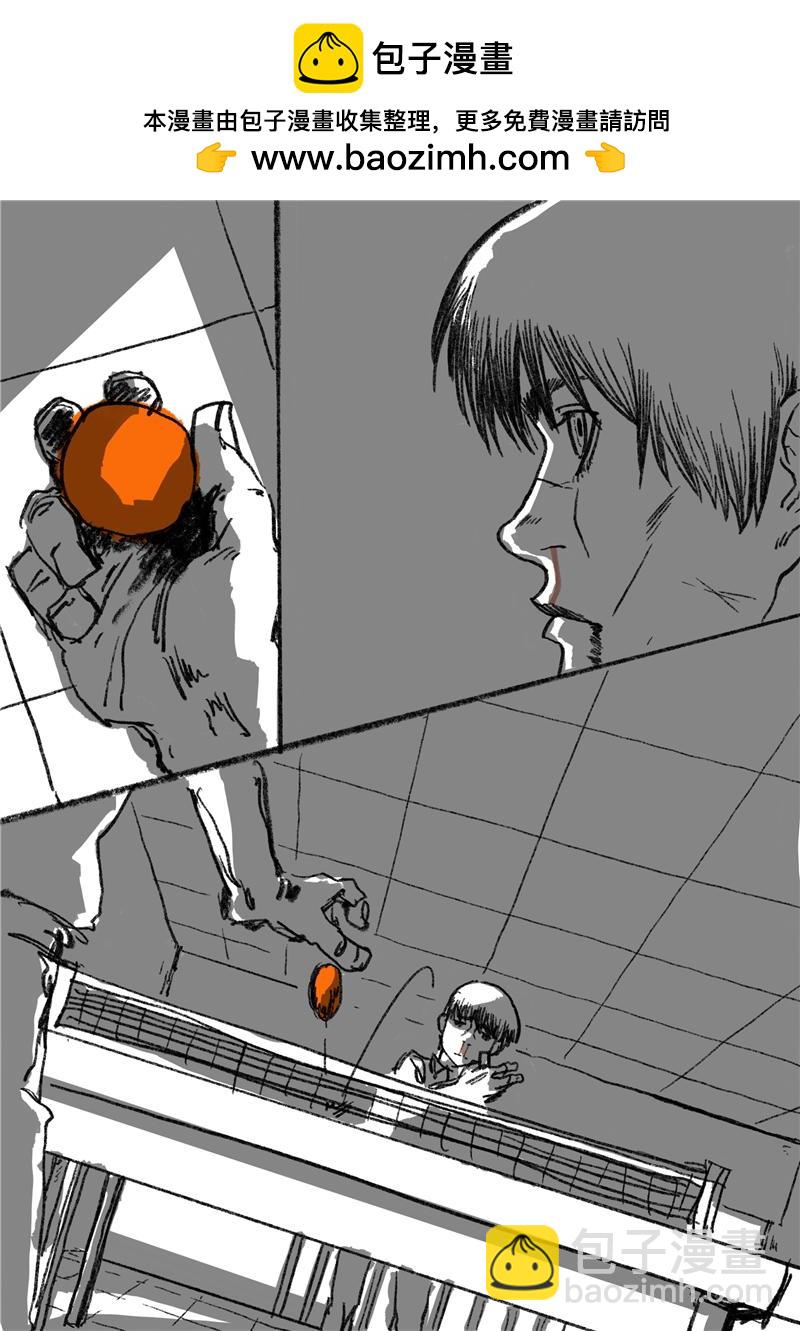 第十九回 无能为力-第18话