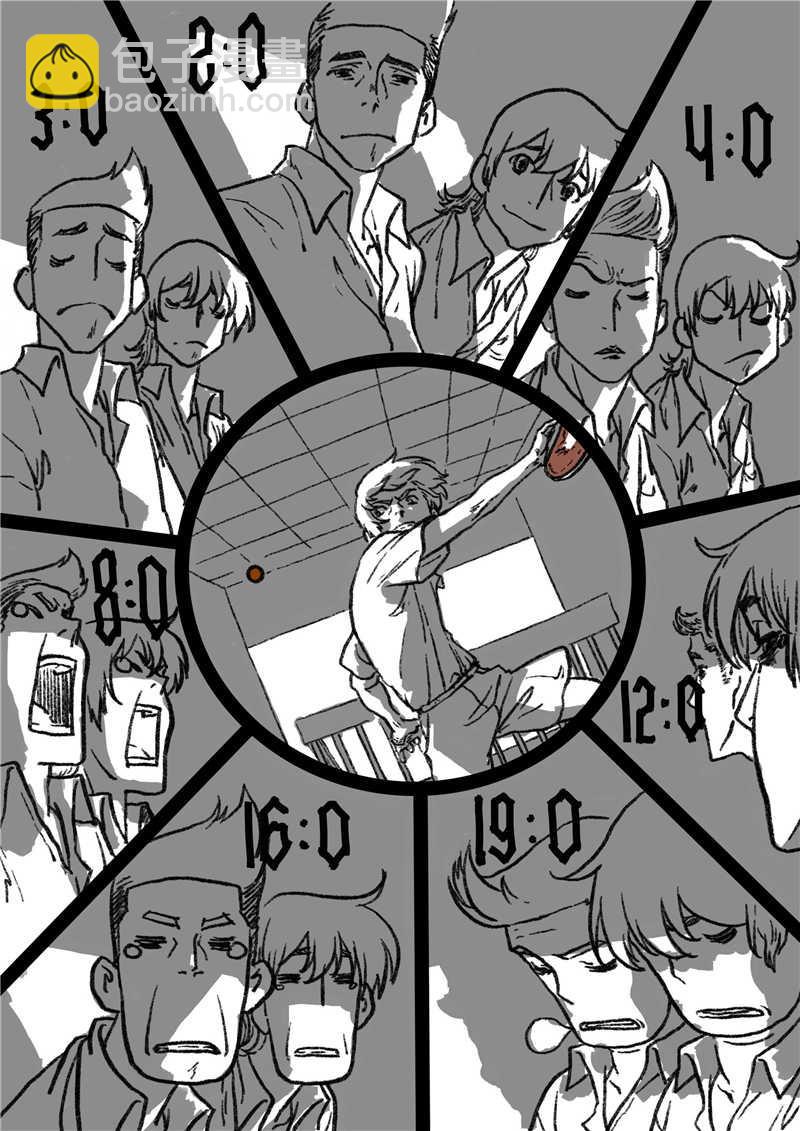 第十九回 无能为力-第18话