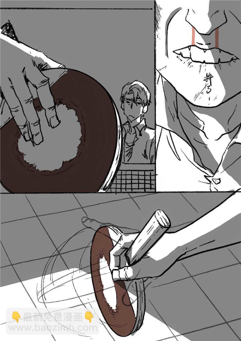 第十九回 无能为力-第18话