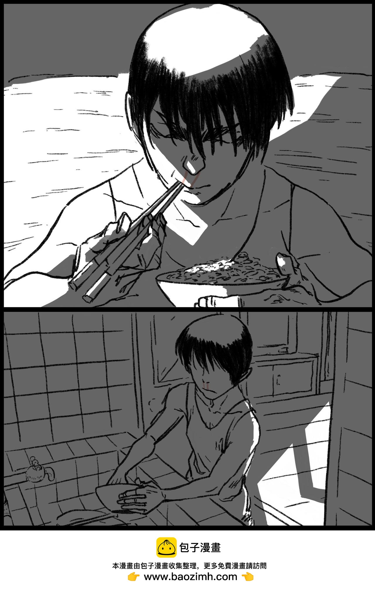 第二十四回 失踪-第24话