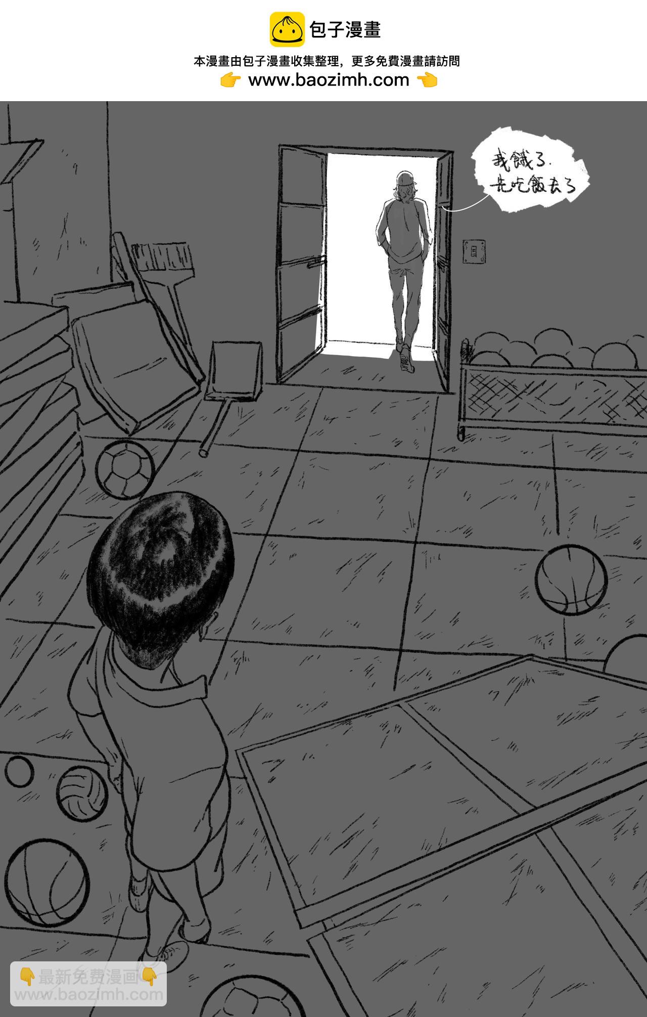 第二十八回 机会-第28话