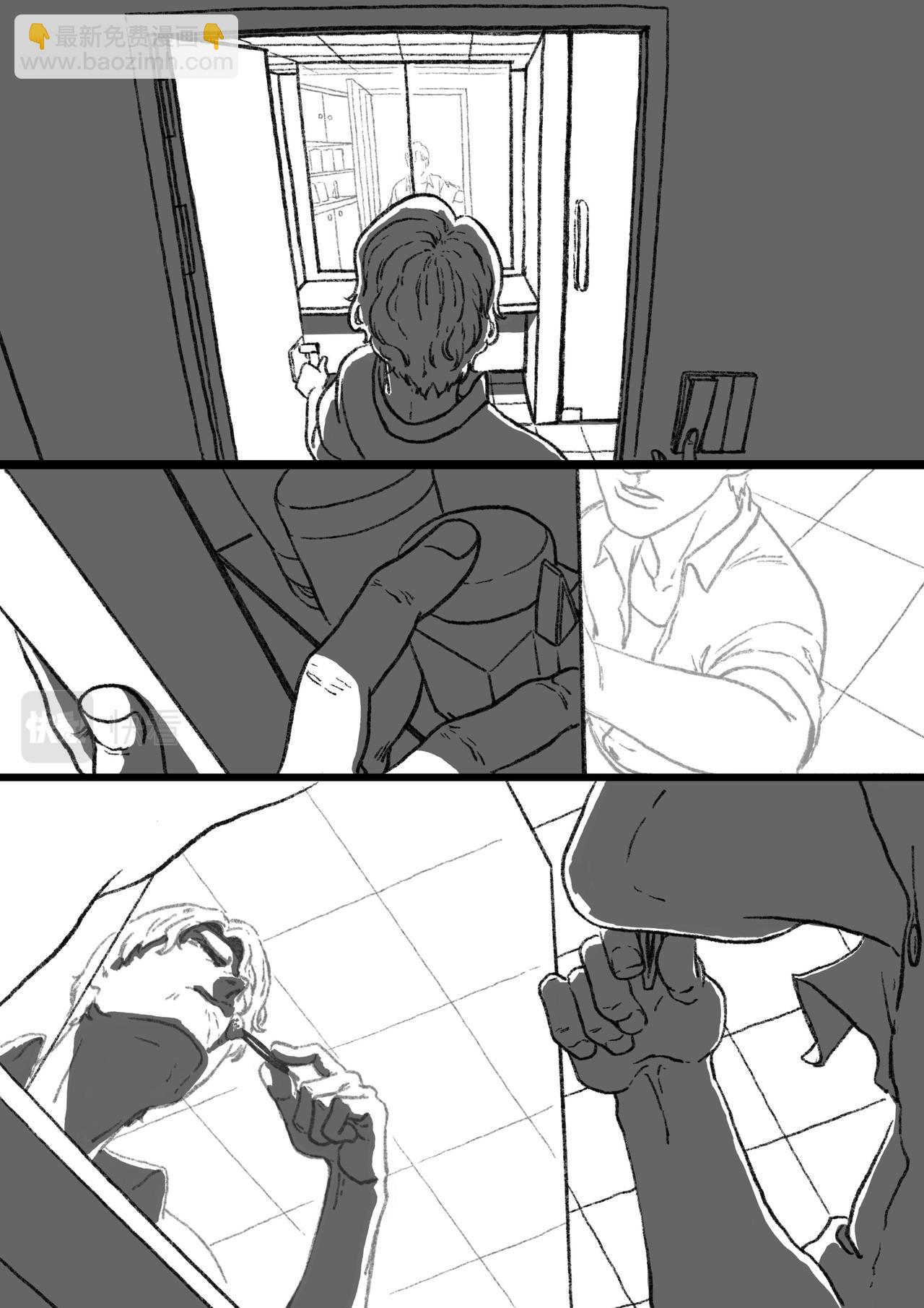 第三十回 龙的家-第30话