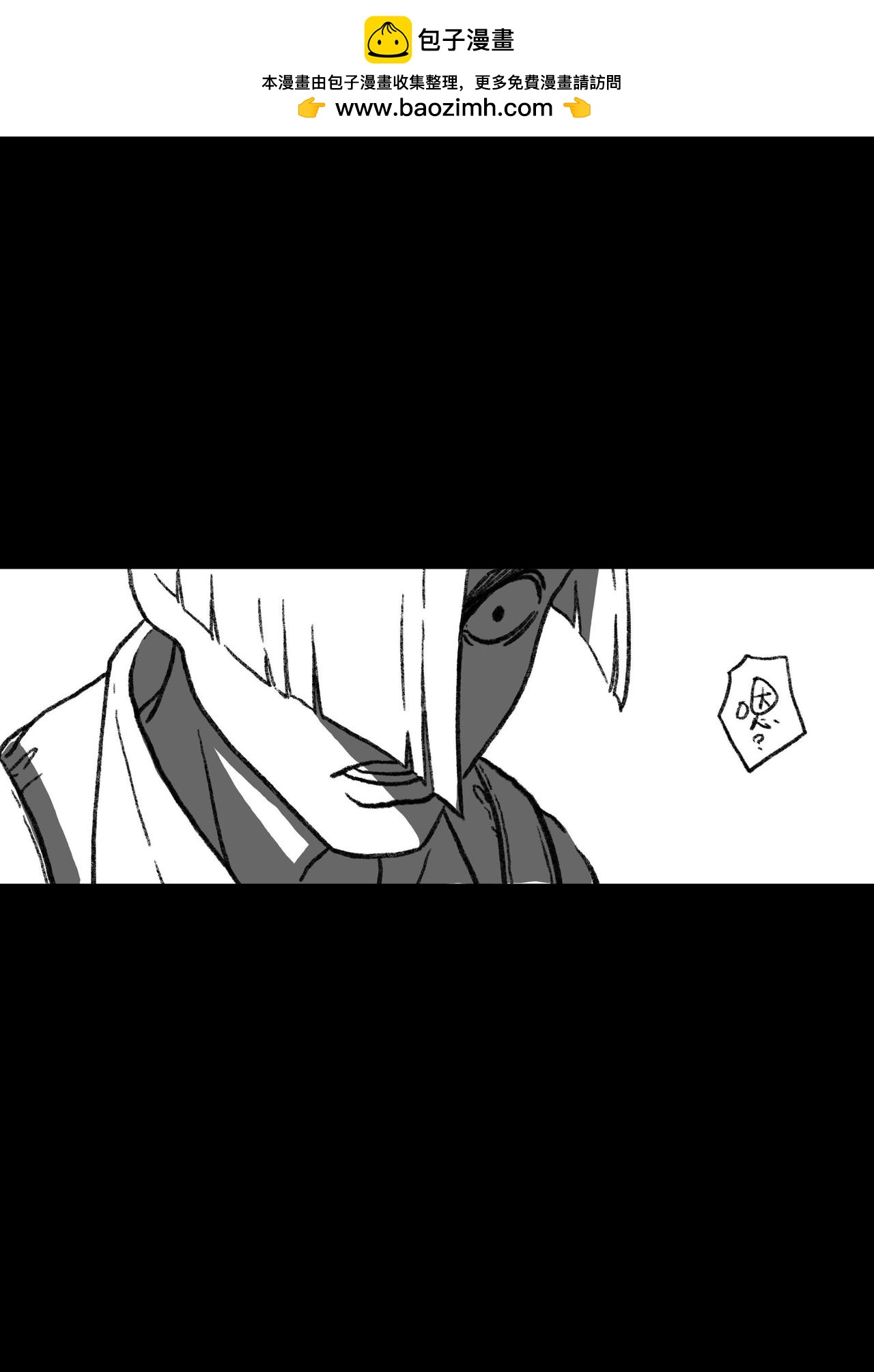 第三十六回-第36话