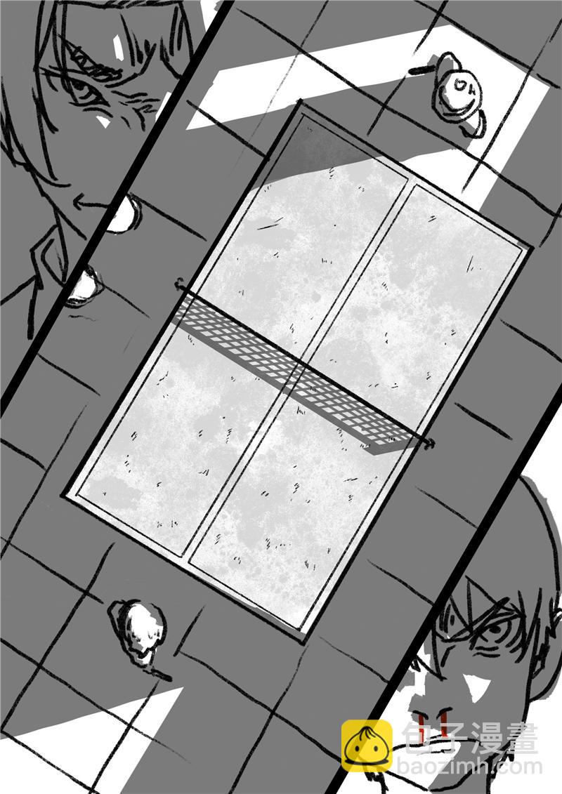 第四回 挑战!-第4话