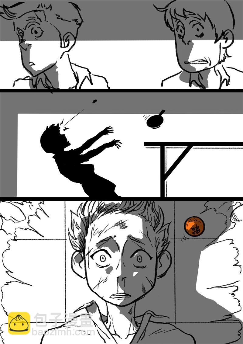 第四回 挑战!-第4话