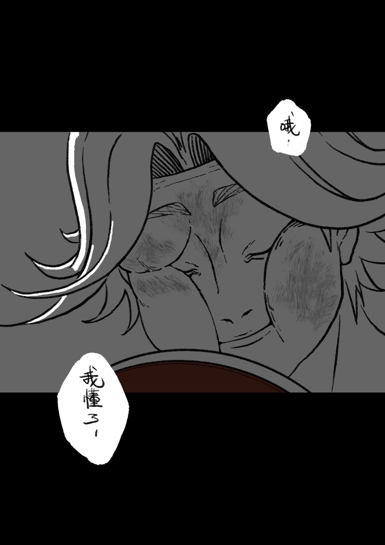 第四十二&四十三回-第40话