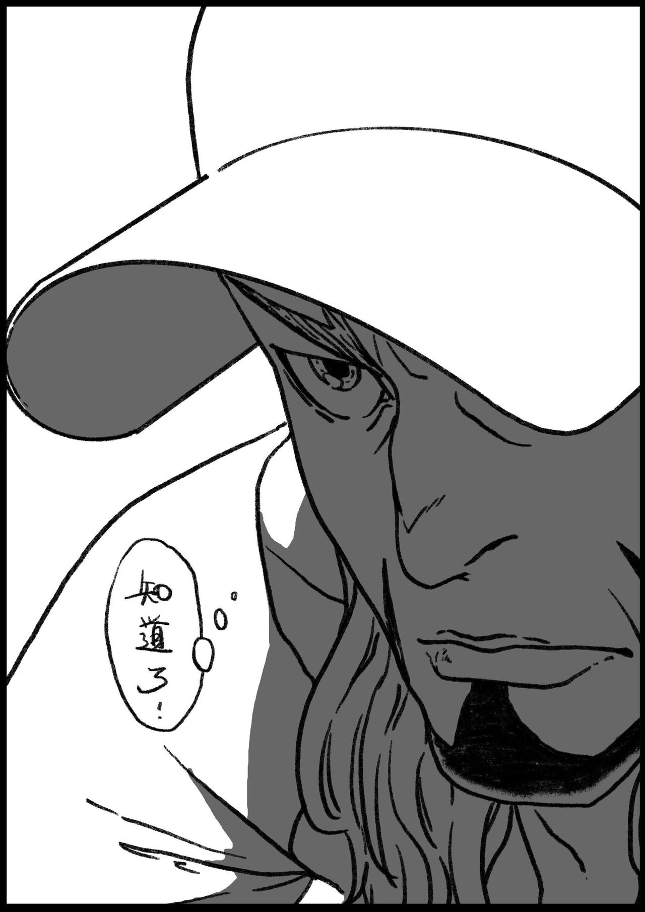 第四十二&四十三回-第40话