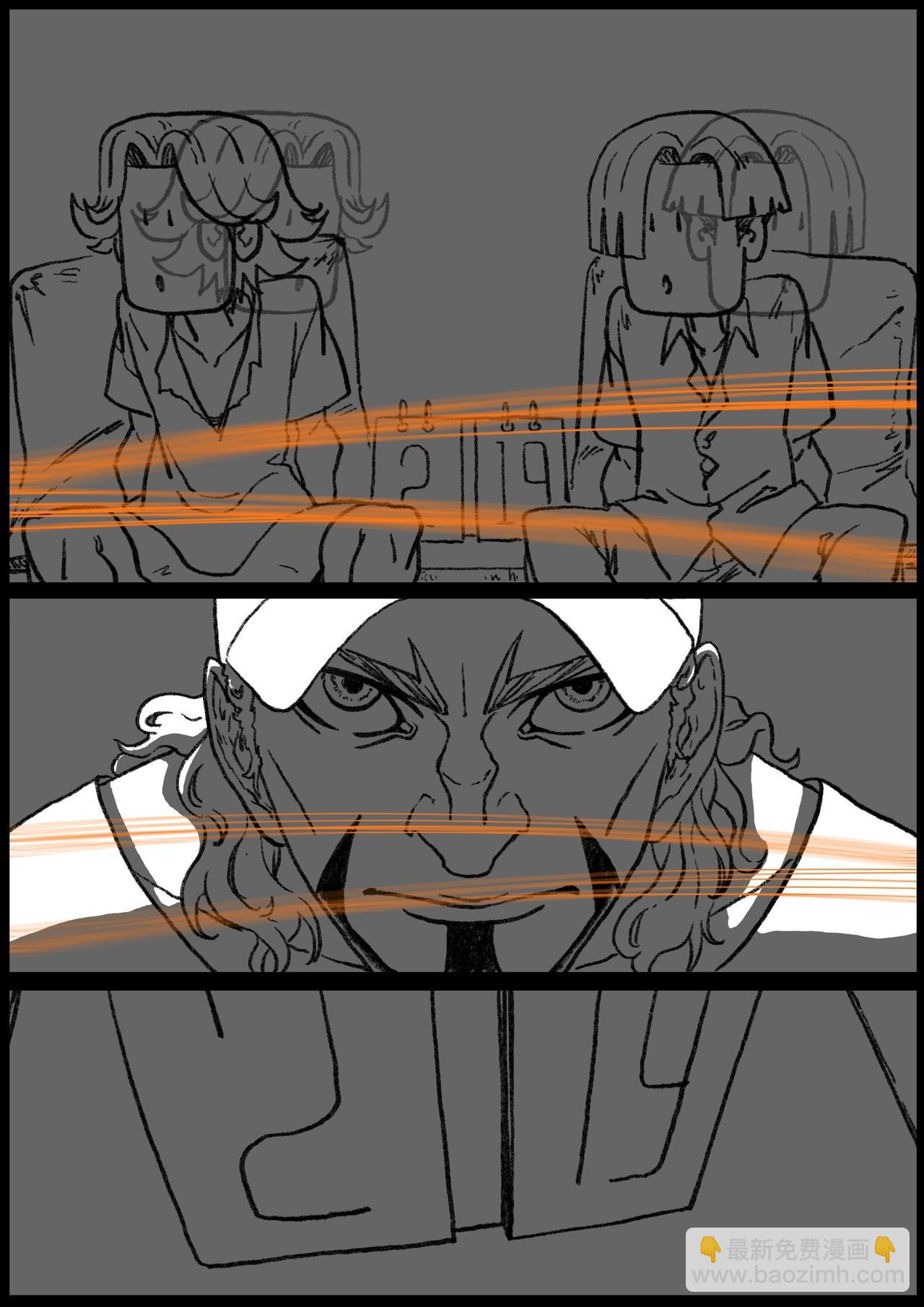 第四十六&四十七回-第42话