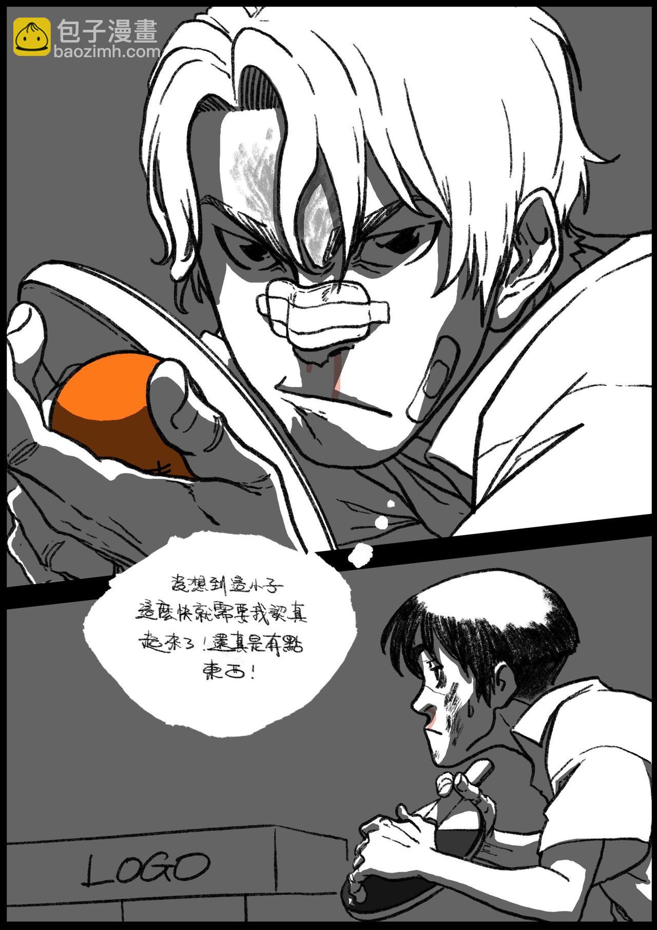 第四十六&四十七回-第42话