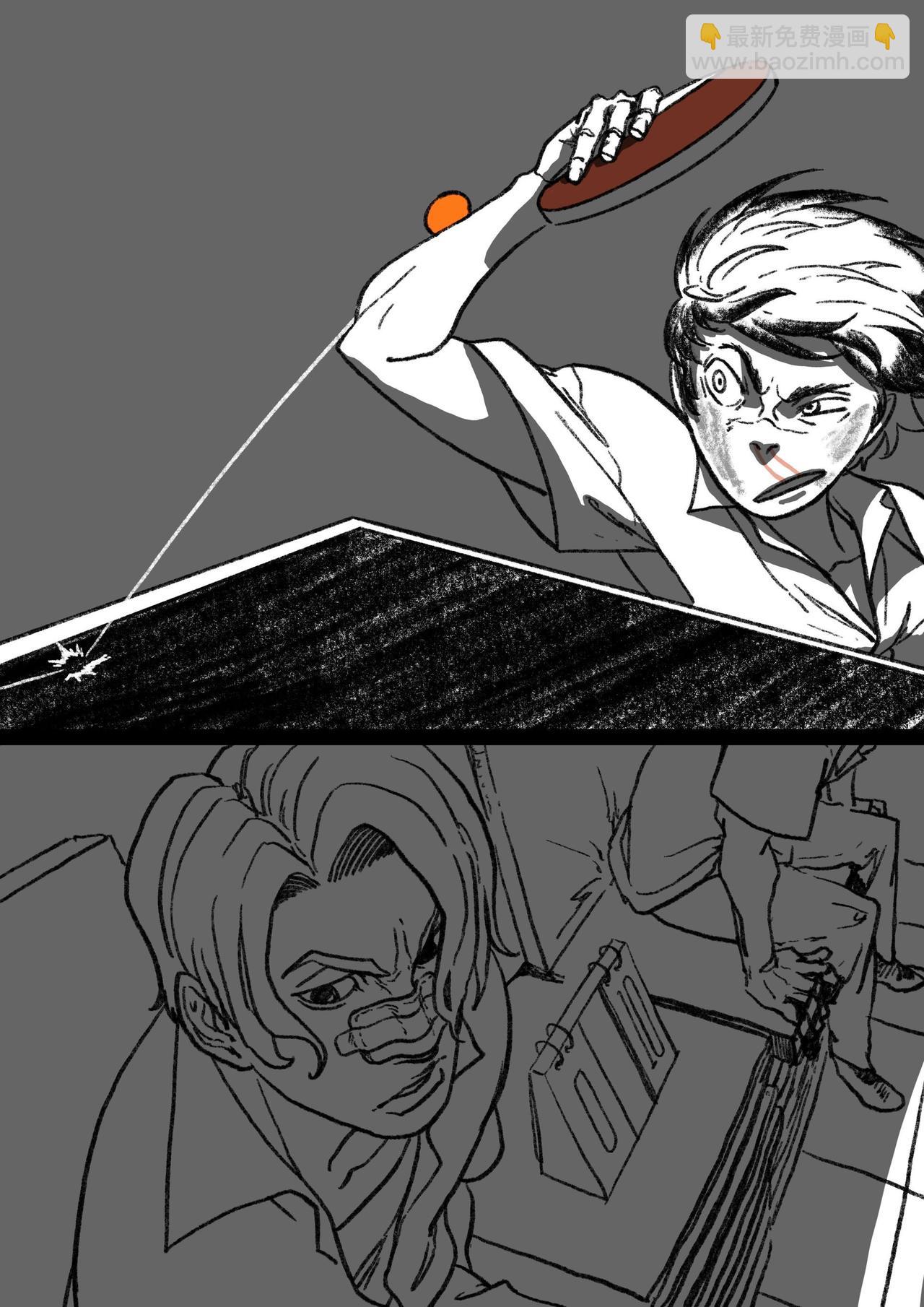 五十四&五十五回-第46话