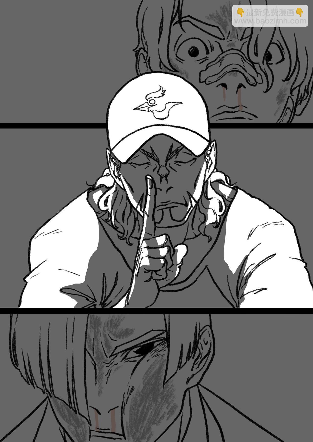 五十四&五十五回-第46话