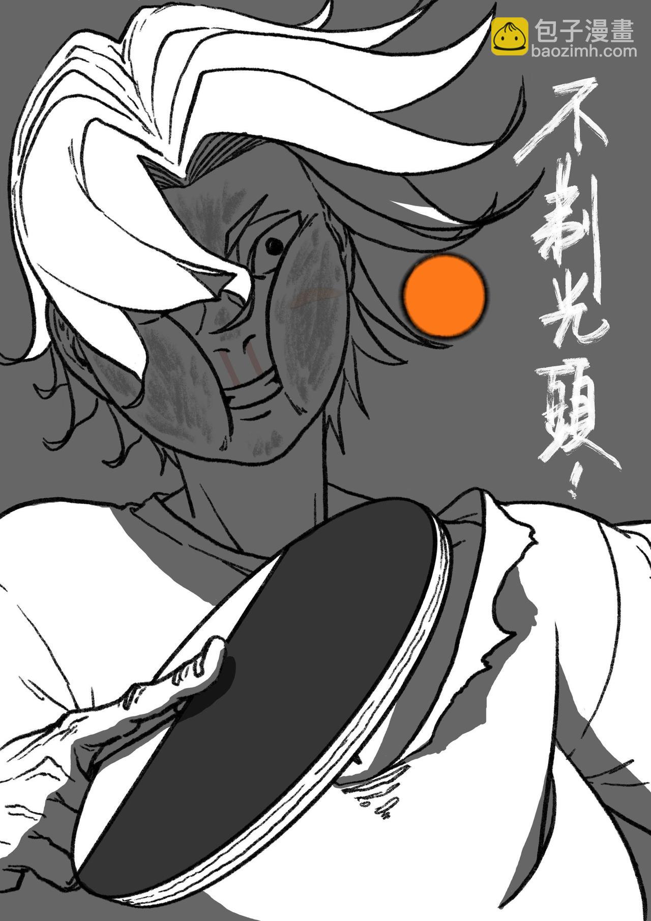 五十四&五十五回-第46话