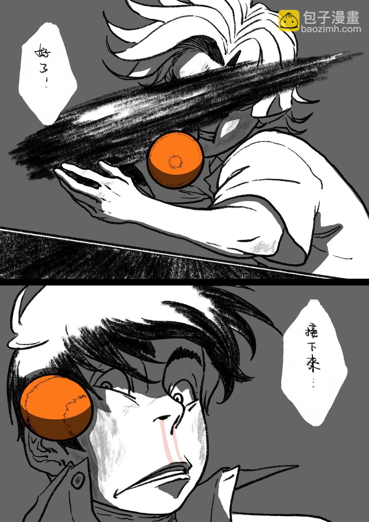 五十四&五十五回-第46话