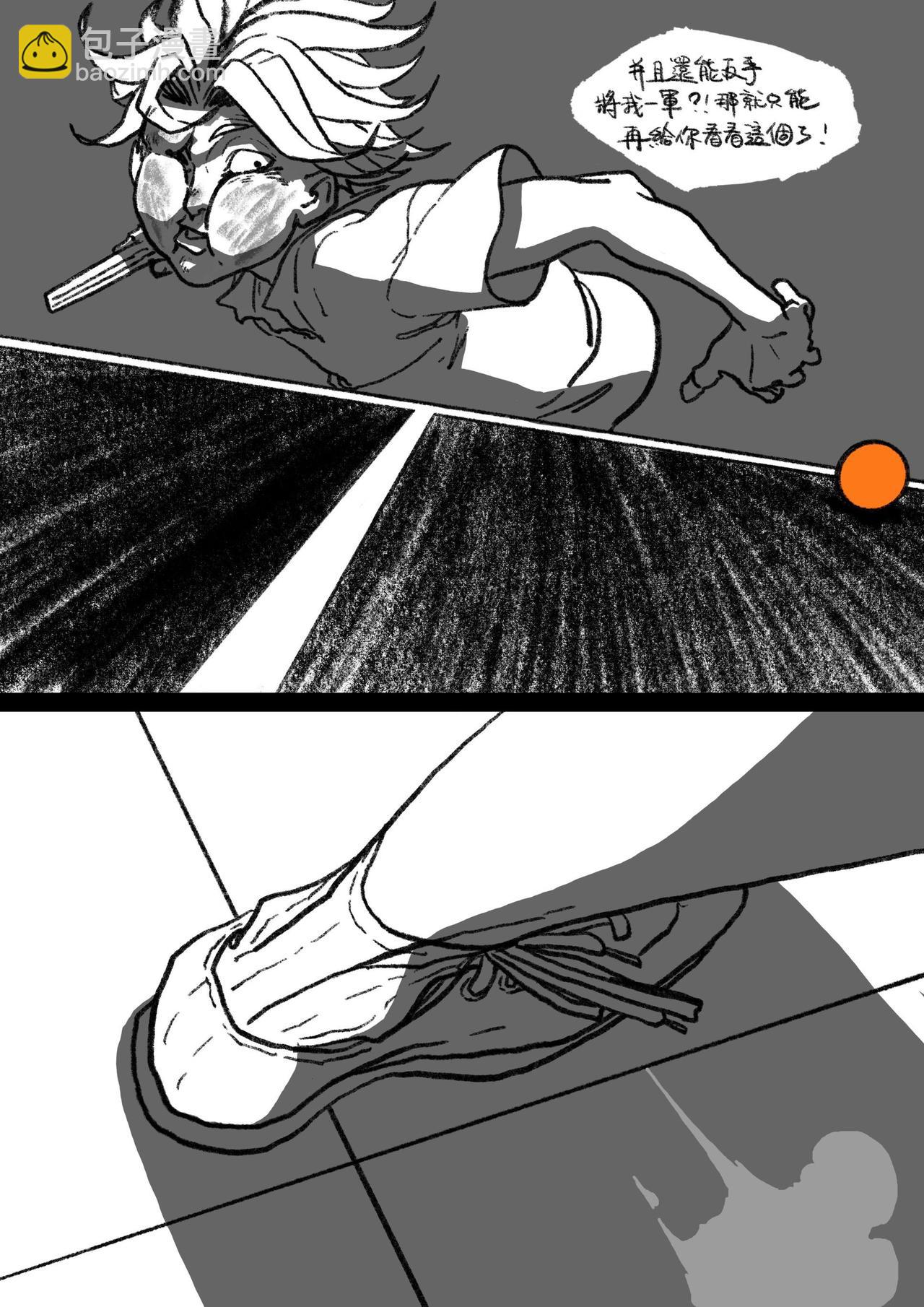 五十四&五十五回-第46话