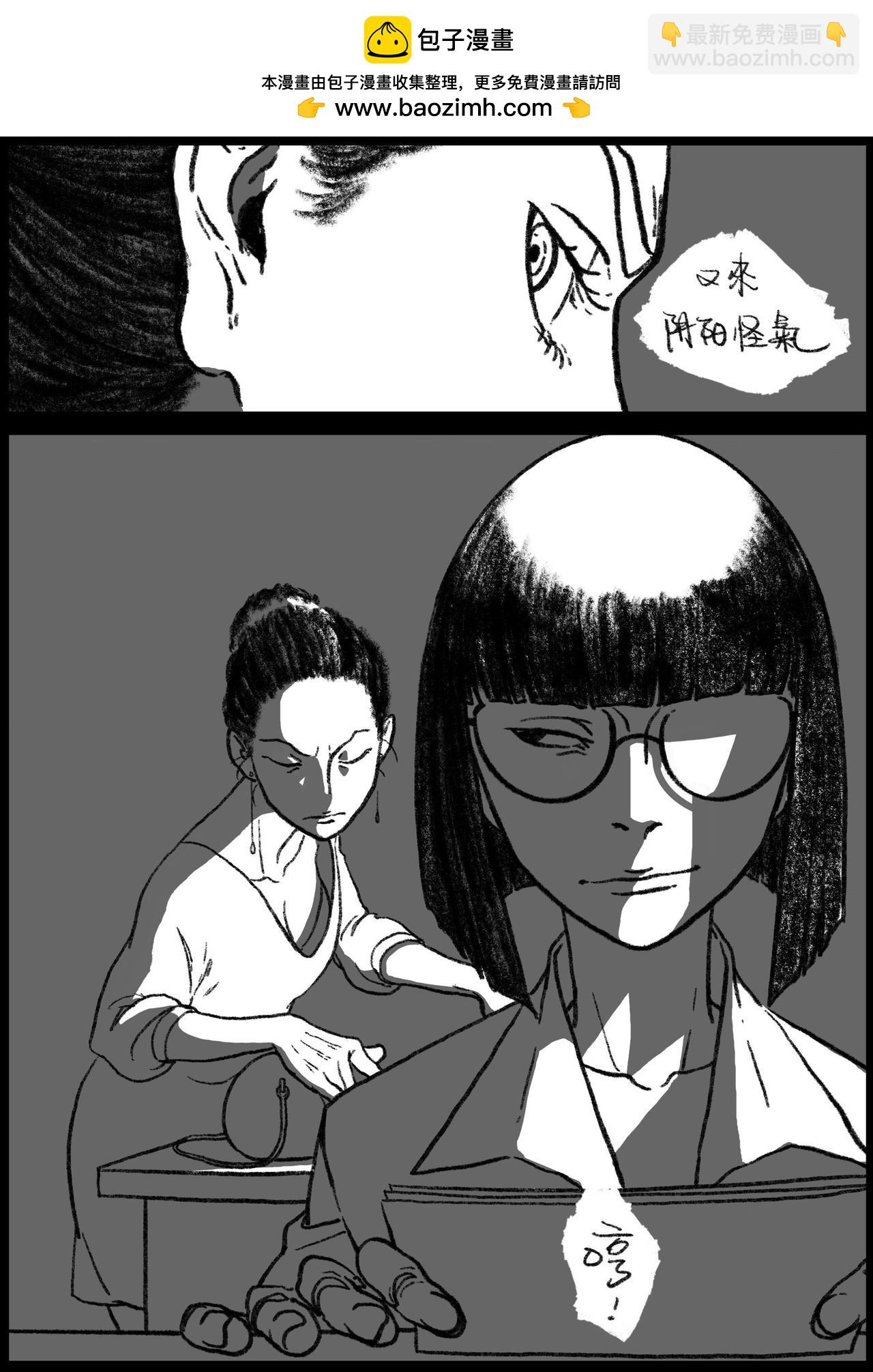 五十八&五十九回-第48话