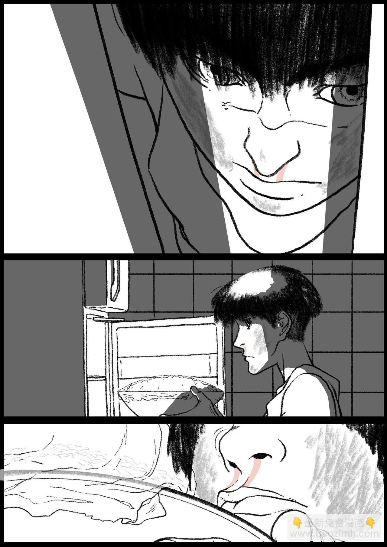 五十八&五十九回-第48话